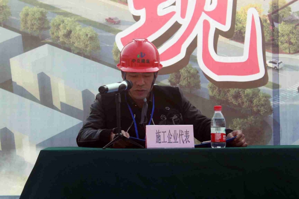 蓮都區(qū)建筑工程“樹標(biāo)桿，學(xué)標(biāo)桿”活動，暨安全生產(chǎn)工作現(xiàn)場會在古堰畫鄉(xiāng)游客接待中心項目部召開